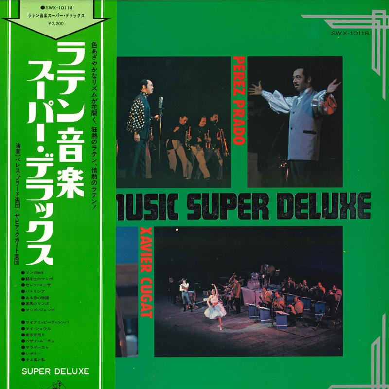 

LP Пластинка ОРКЕСТР ПЕРЕСА ПРАДО, ХАВЬЕР КУГАТ - Латинская музыка Супер Делюкс SWX10118 VICTOR Япония Оби Латинская Б/У