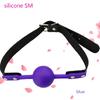 Silicone Soft Sex Toy Bdsm Bondage Plug Ball Open Mouth
