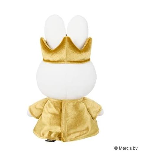 Sekiguchi Miffy 70th Anniversary Plush Toy 608560