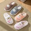 Cotton slippers apple embroidery autumn and winter thick-soled velvet warm home cotton shoes couple shoes