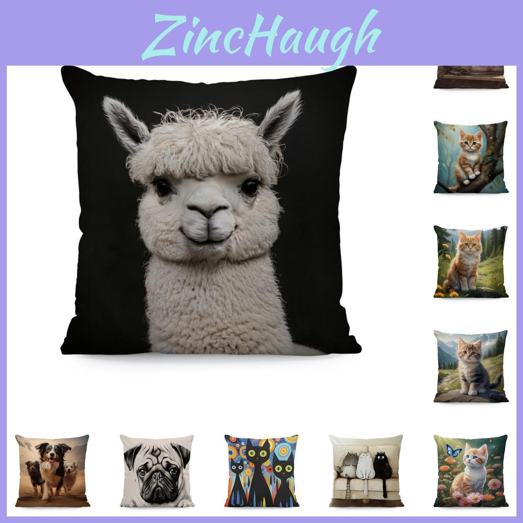 Animal Print Cushion Cover Soft Plush Cartoon Decor For Living Room Sofa