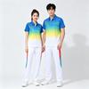 Chinese Dream Team Summer Polo Sports Set - Short Sleeve for Dance, Fitness & Walking