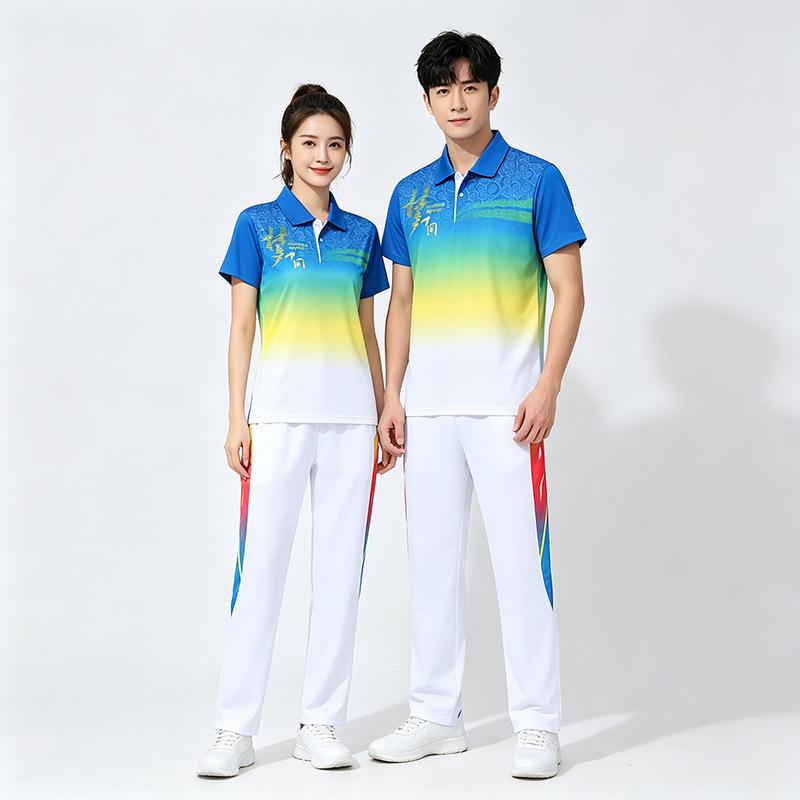 Chinese Dream Team Summer Polo Sports Set - Short Sleeve for Dance, Fitness & Walking