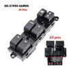 37990-66M00 Power Window Lifter Control Switch For Suzuki Vitara S-Cross SX4 Car Power Lift Window Switch OE 37990-56P00