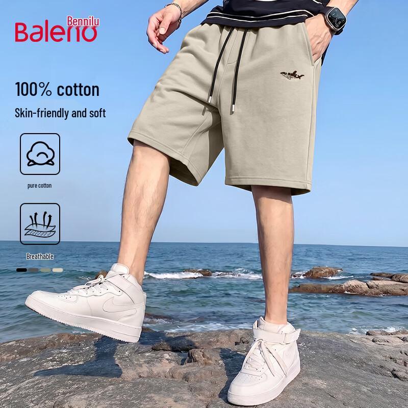 Baleno Men's Cotton Drawstring Casual Shorts