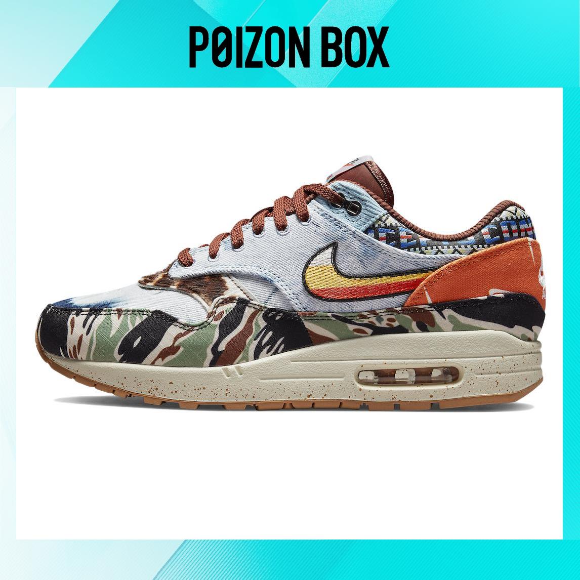 

CONCEPTS x Nike Air Max 1 SP Heavy