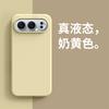 For Honor 500 Pro Phone Case for Case for Honor 400 Pro TPU Cover Liquid Silicone Protective Cover Soft Cases for Honor 300 Pro