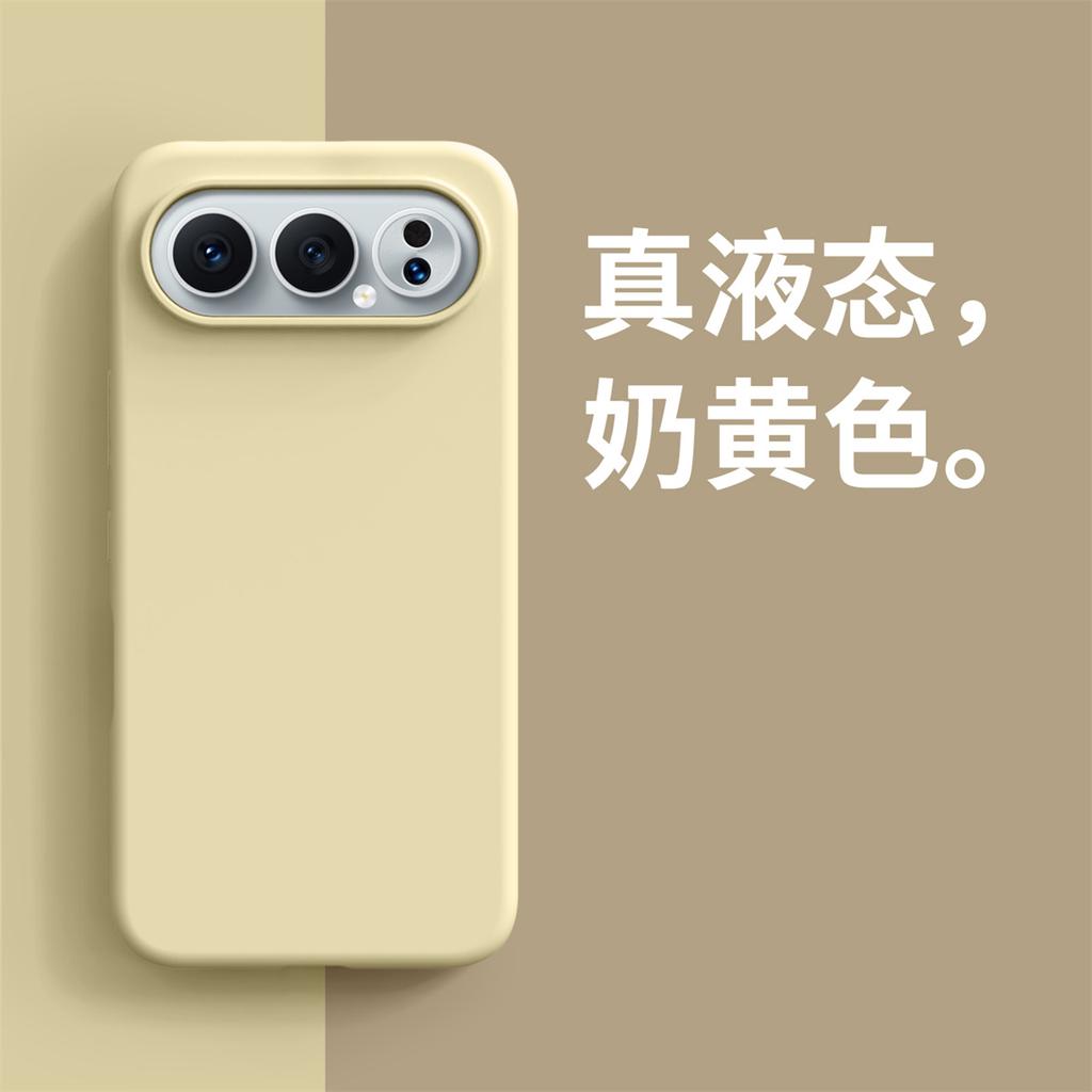 For Honor 500 Pro Phone Case for Case for Honor 400 Pro TPU Cover Liquid Silicone Protective Cover Soft Cases for Honor 300 Pro