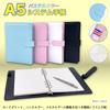 MT's SHOP A5 Desk-Sized System Organizer, Cute PU Leather, 6-Ring Design, Includes 4 Refills, Pockets, and Pen Holder, Light Blue, OF390