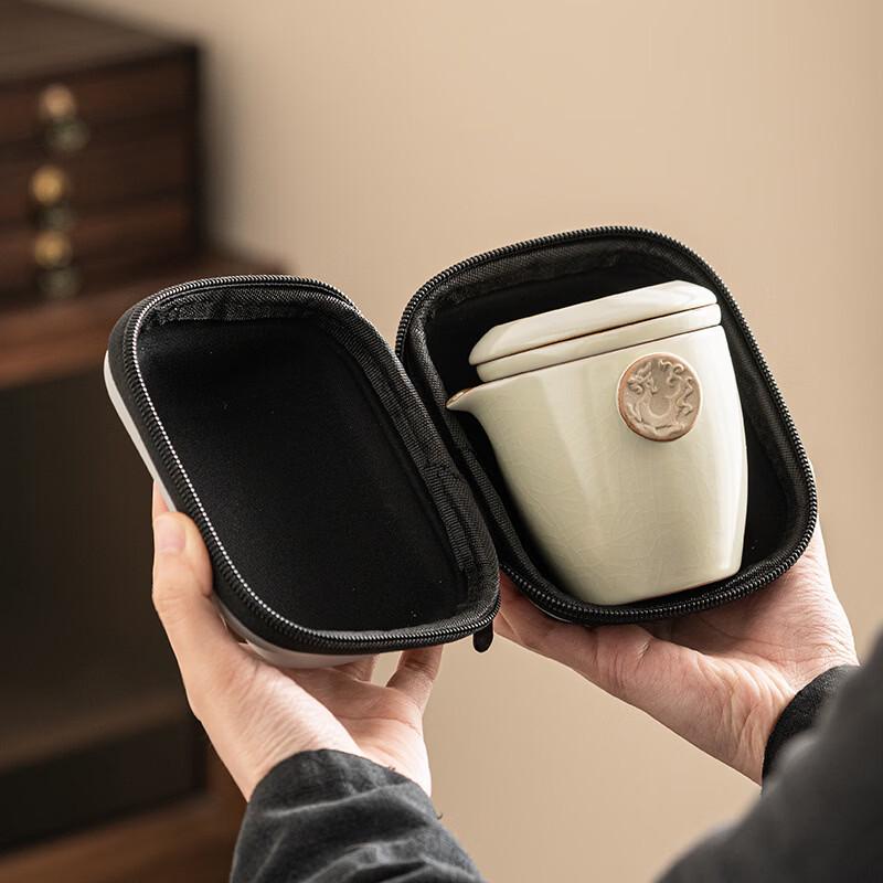 Ru Kiln Auspicious Dragon Portable Travel Tea Set