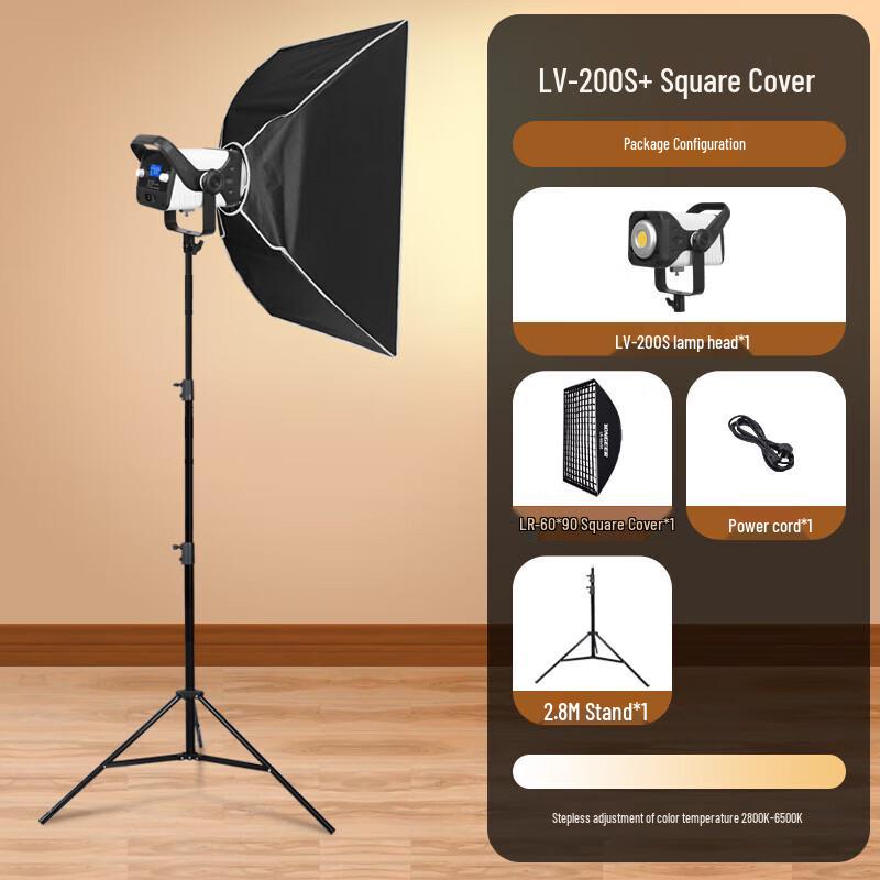 YONGEER LV-200W LED Live Stream & Photography Fill Light