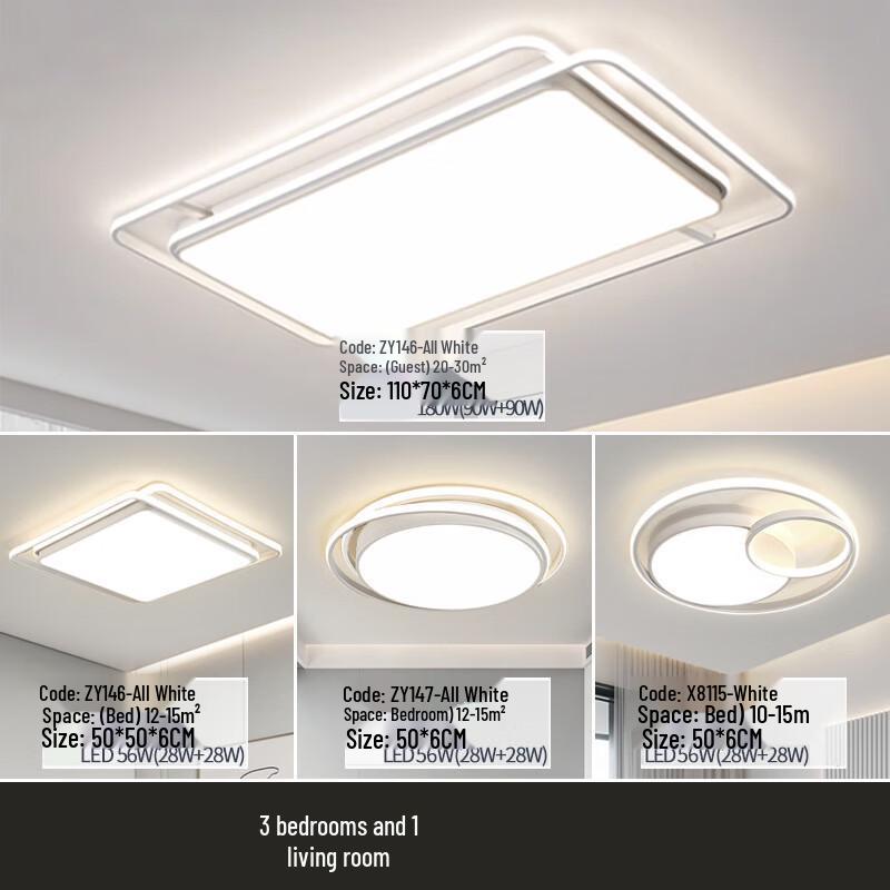 Nu Feng Smart LED Ceiling Light