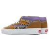 Vans Half Cab Vault EF VLT LX unisex canvas casual lightweight breathable mid-top skate shoes brown purple cow print VN0A5HZV9N3