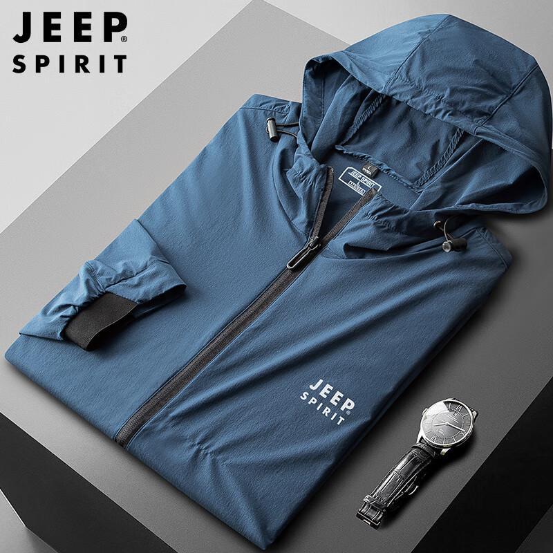 Jeep Spirit Men's Lightweight Sun Protection Jacket