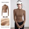 Women's Plus Velvet Sports Jacket - Slimming, Versatile Yoga Wear, High-End Feel, Warm Top for Running & Fitness