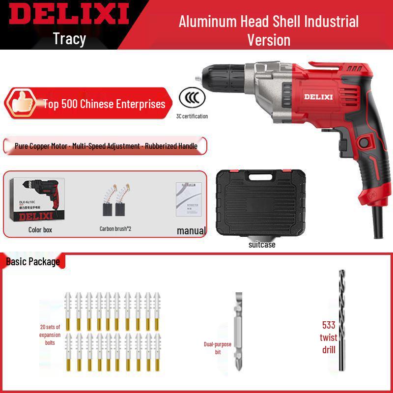 Delixi 220V Handheld Multifunction Drill & Electric Screwdriver