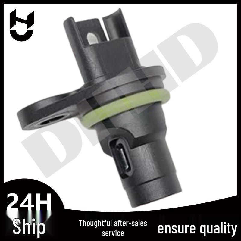 Camshaft Position Sensor for Part Numbers 13627525014, 13627546660, 13627558518