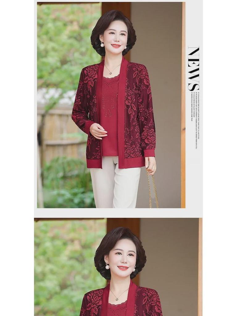 2024 Fashionable Two-Piece Set: Knitted Cardigan Coat for Middle-Aged and Elderly Women - Youthful Spring and Autumn Style