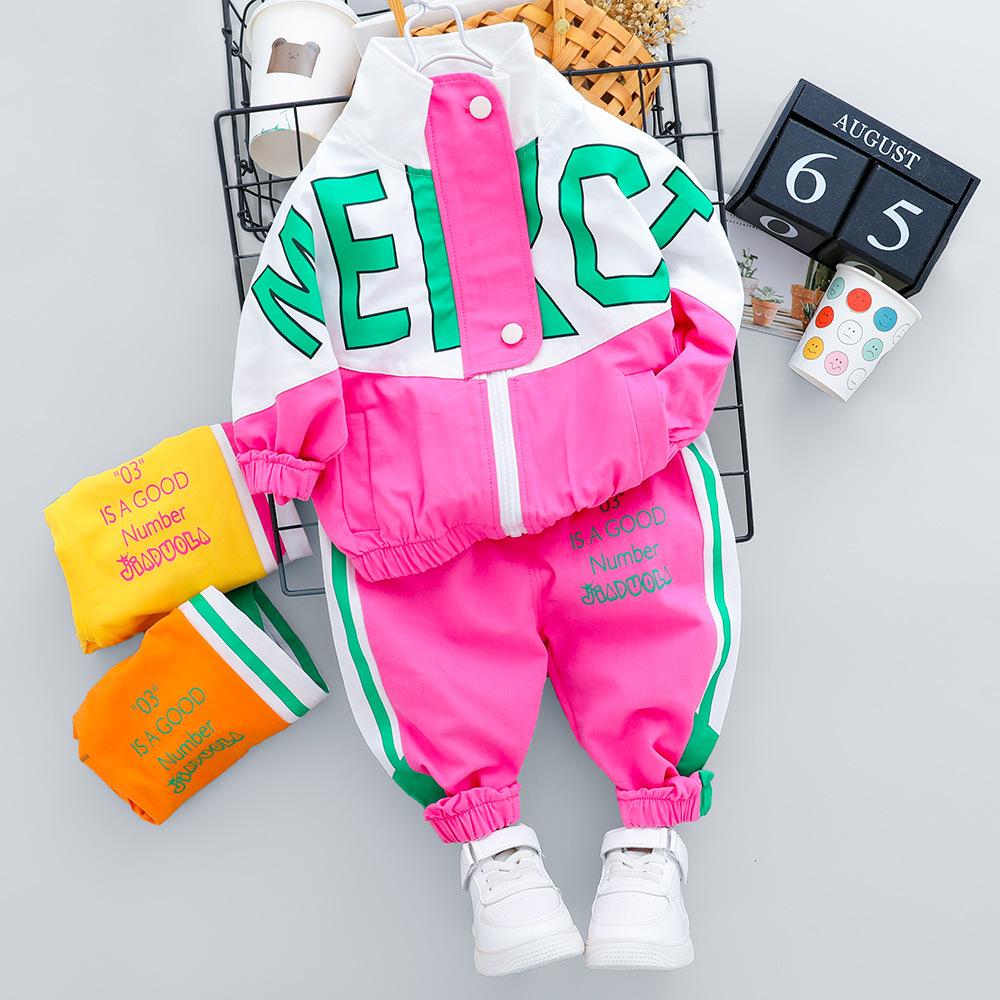 Girls' Spring & Autumn Two-Piece Set - Korean Fashion for Infants & Toddlers