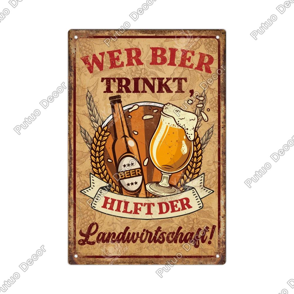 Putuo Decor Vintage German Metal Tin Sign  Rustic Wall Art for Home Office Cafe Farmhouse  Perfect Gift for Friends  Unique Deco