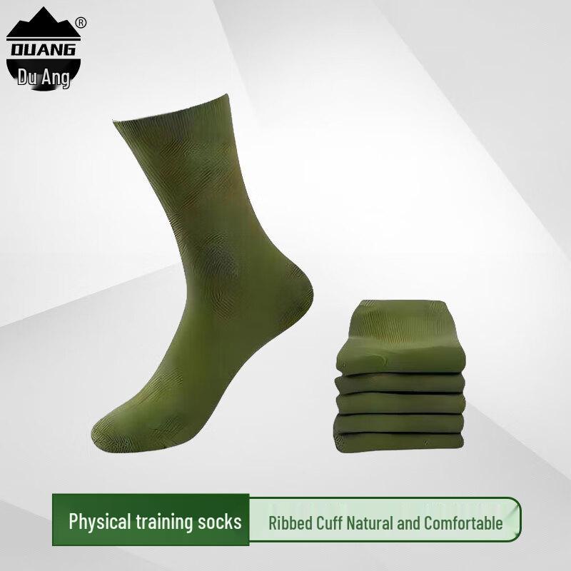 

Duoang Durable Training & Work Socks