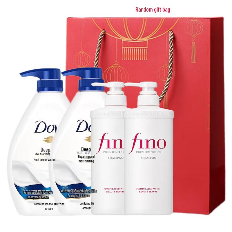 

Fen Nong Shampoo & Dove Shower Gel Bundle