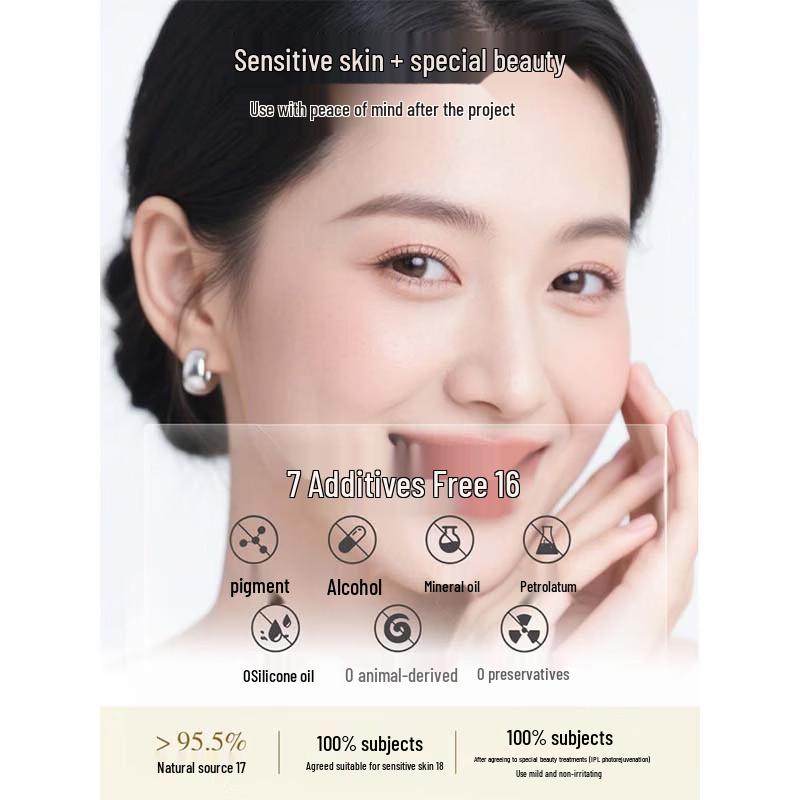 Forest Cabin Camellia Anti-Wrinkle Peptide Microbead Essence Water