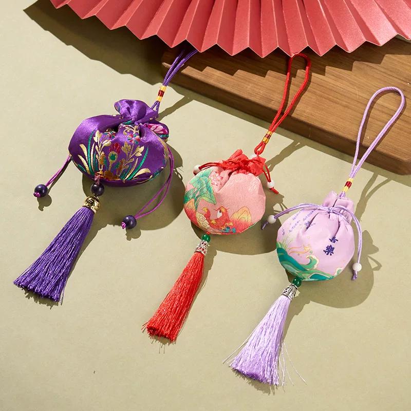 Xinjiang Cultural and Creative Museum Yili Lavender Perfume Bag Automobile Hanging Ornament Ping An NAFU Sachet Pouch Birthday Gift