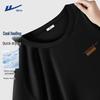 Warrior Men's Casual Quick-Dry Short Sleeve T-Shirt