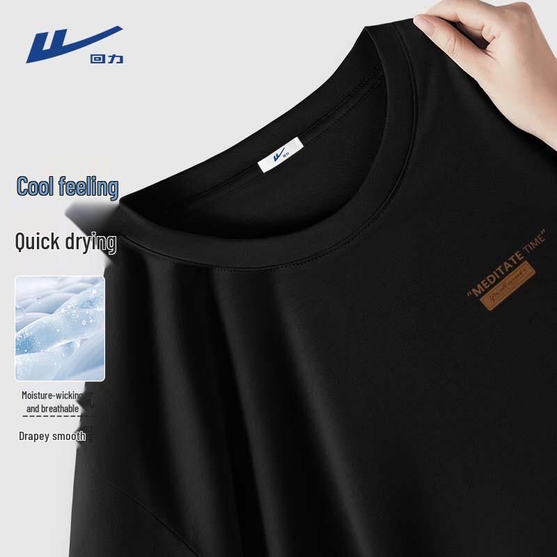 Warrior Men's Casual Quick-Dry Short Sleeve T-Shirt