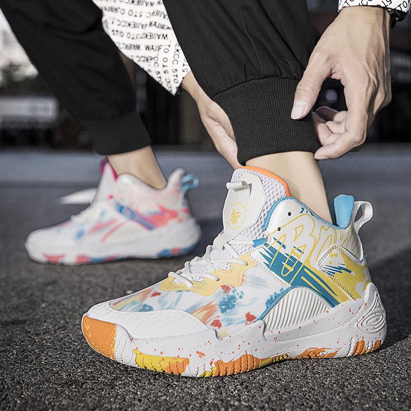 A pair of new mandarin duck basketball shoes, men's high-top combat boots, sports shoes, student cement floor actual combat trend sports shoes
