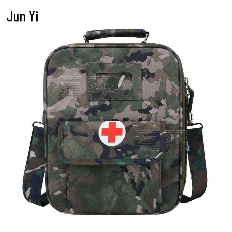 Junyi Outdoor First Aid & Emergency Backpack