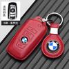 Heiß 2025 Leder Auto Smart Fernbedienung Schlüsselanhänger Hülle Tasche Für BMW 1 3 5 7 Serie X1 X3 X4 X5 X6 F10 F20 F30 F34 F11 F15 F16 F25 F31 M