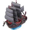 BANDAI SPIRITS (Bandai Spirits) One Piece: Great Ship (Grand Ship) Collection Dragon's Ship Color...