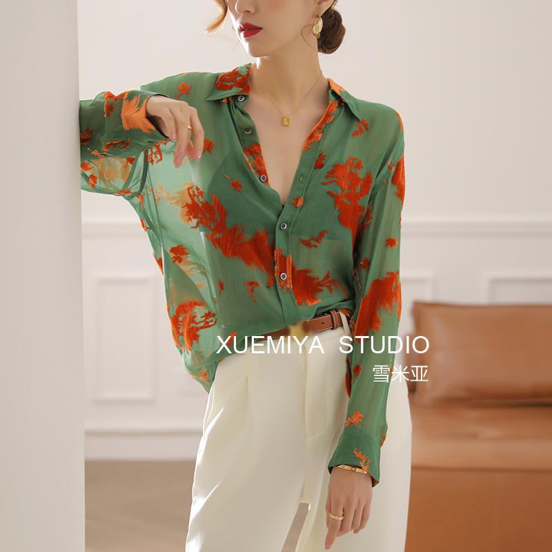 

Зеленая прозрачная рубашка женская дизайнерская рубашка из жаккардового шифона Sense Niche Ice Silk солнцезащитный топ Cool Summer Thin Version XL