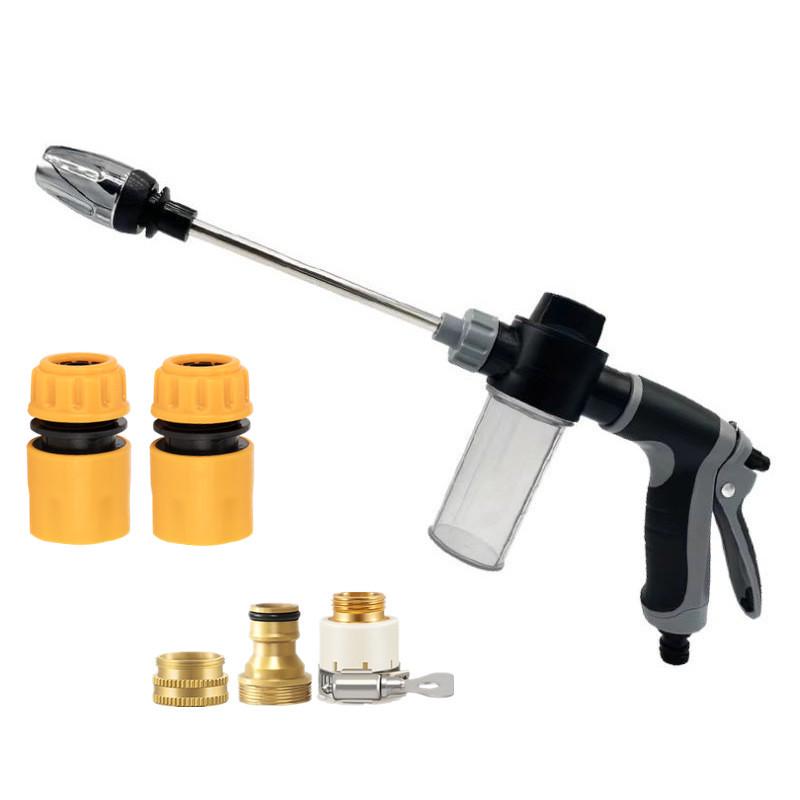 Extended Metal Car Wash Water Gun with Rubber-Coated Handle