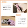 Marushin Haarglätter Disney Minnie Pastell Polka Reißverschluss 2345027200 Tasche, Maus, Punkt, Polyester, Verschluss,