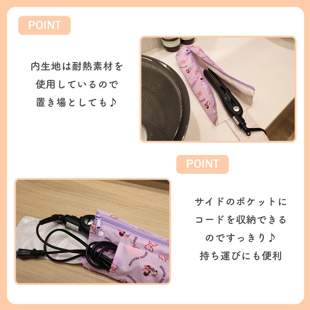 Marushin Haarglätter Disney Minnie Pastell Polka Reißverschluss 2345027200 Tasche, Maus, Punkt, Polyester, Verschluss,