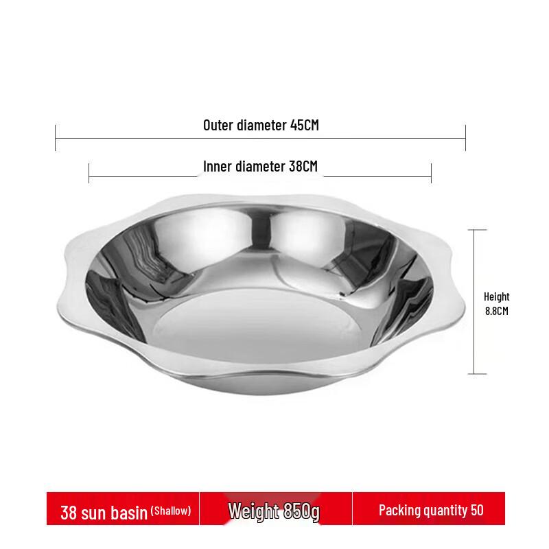 Zegbian Stainless Steel Divided Hot Pot