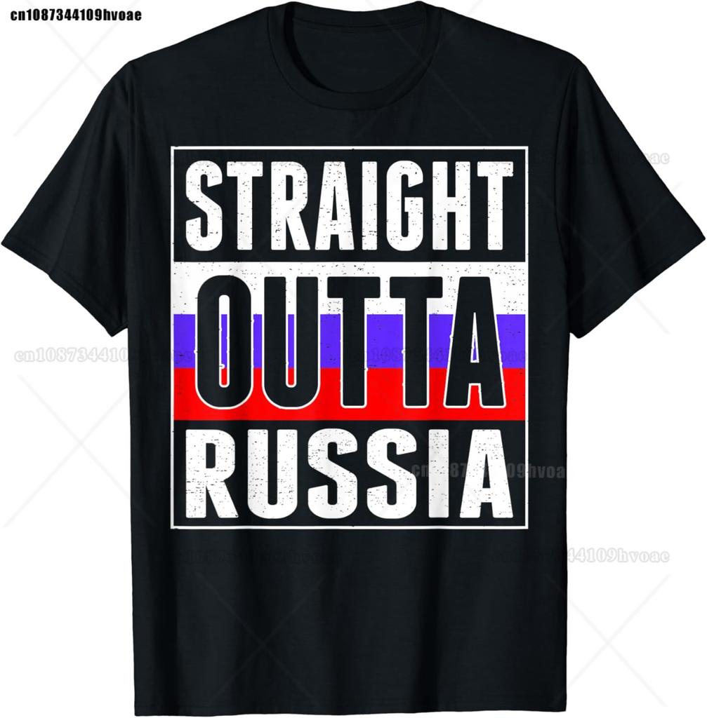 Soviet Propaganda DON'T TALK - WW2 USSR Russian T-Shirt Round Neck Russian Flag Short Sleeved Tops Tees Oversized T-shirt