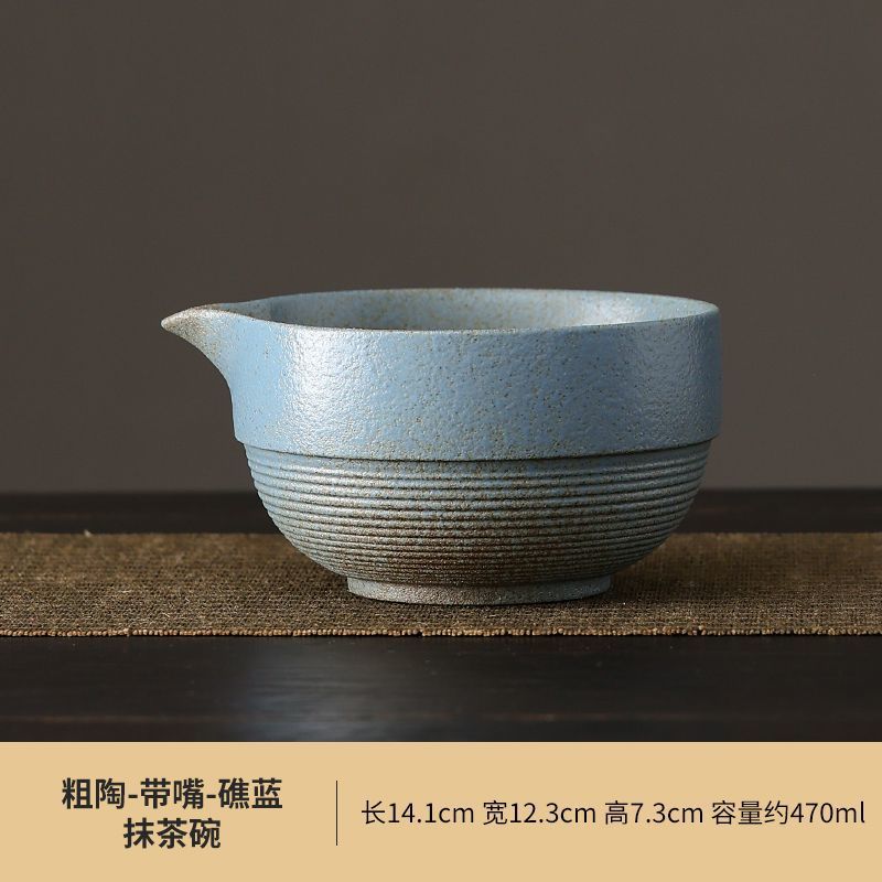 Coarse Pottery Matcha Bowl with Spout Matcha Tool Brush Japanese Tea Bowl Cup Tea Whisk Set Tea Set