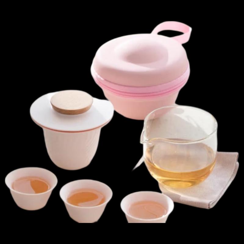 Nanshan Gentleman Portable Ceramic Travel Tea Set