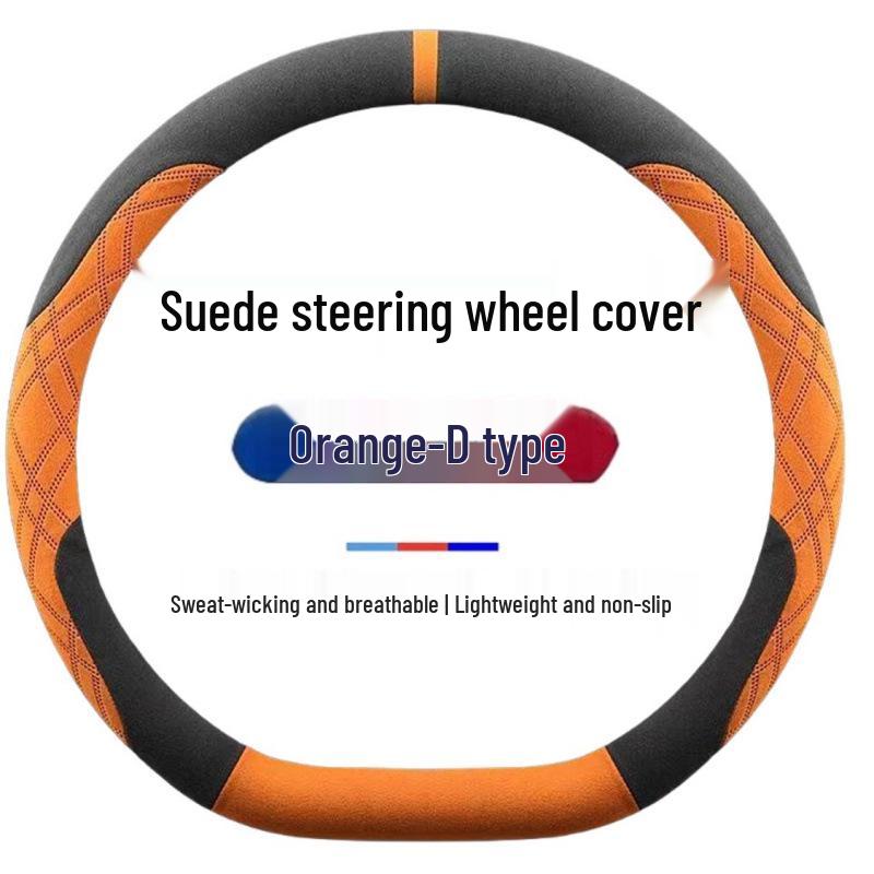 

Suede Steering Wheel Cover for Geely Boyue, Emgrand GL, Binyue, Binrui, Xingyue, Xingrui, New Vision, X6, and Panda Default