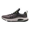 Under Armour HOVR Rise 4 Ash Taupe Men Sneakers Purple Metallic-Ash-Taupe Black 3025565-103