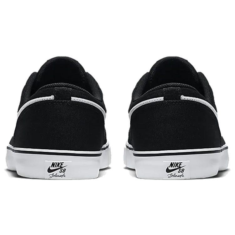 Nike Sb Solarsoft Portmore 2 Black 880268-010