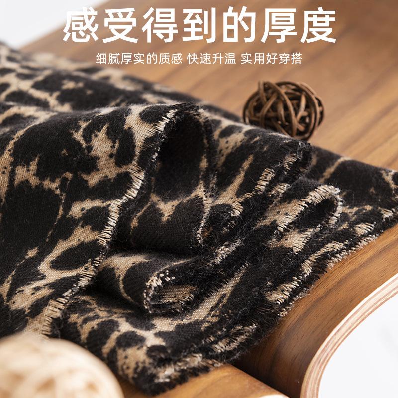Imitation cashmere scarf European and American fashion leopard print autumn and winter printing warm shawl advanced sense commuting neck cold scarf