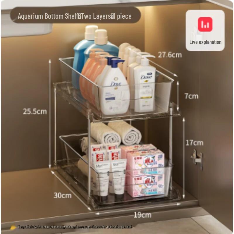 AKIRO Pull-Out 2-Tier Under-Sink Organizer