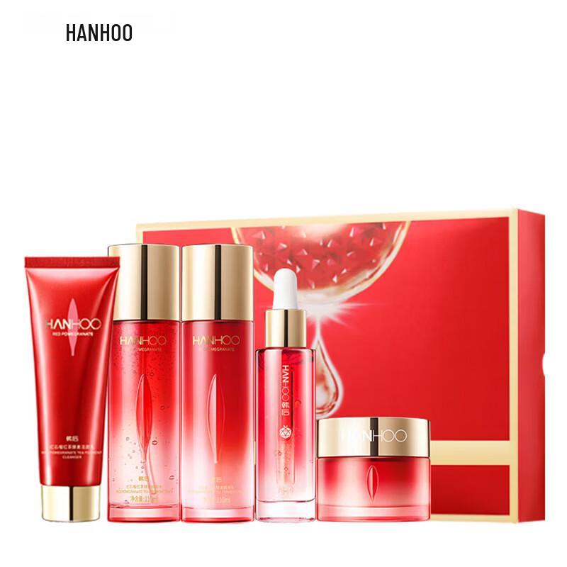 Hanhoo Red Pomegranate Anti-Aging Skincare Set