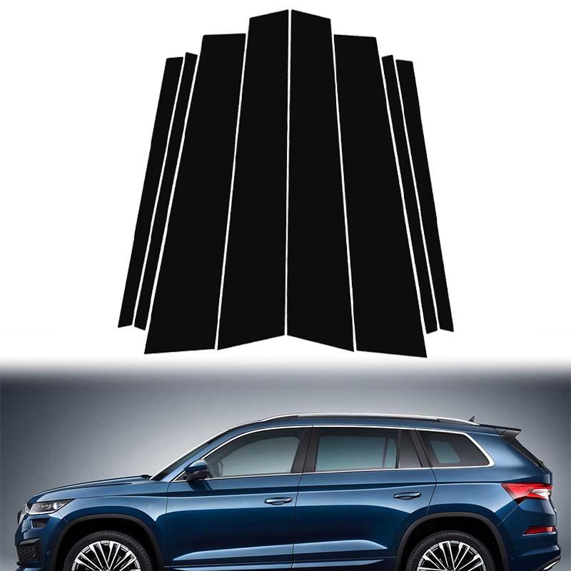 8 Stück glänzend schwarze Autotür-/Fenstersäule BC-Säulenpfosten, dekorative Aufkleber, passend für Skoda Kodiaq 2017–2024