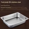 304 Stainless Steel Gastronorm Food Pan